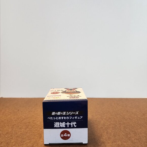 New SK Japan Petatto Osuwari Yu Gi Oh Yuki Judai Figure Japan 6cm - Picture 4 of 4